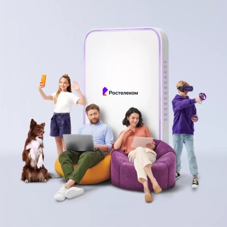 Технологии выгоды Ростелеком в посёлок Долгая Щека (Курская область)