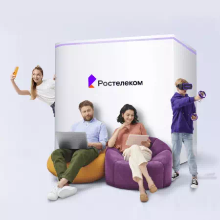 Технологии доступа Ростелеком в посёлок Долгая Щека (Курская область)